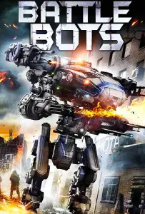 Боевые роботы (фильм 2018)