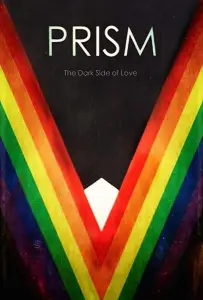 Призм (фильм 2017)