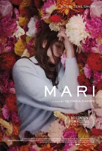 Мэри (фильм 2018)