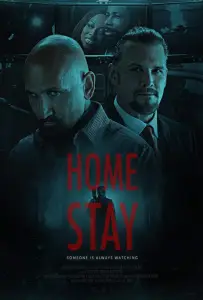 В гостях (фильм 2018)