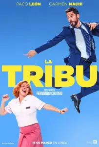 Племя (фильм 2018)