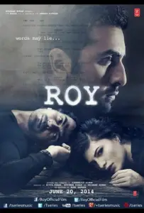 Рой (фильм 2015)