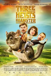 Все за троих (фильм 2017)