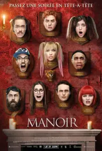Замок (фильм 2017)