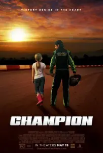 Чемпион (фильм 2017)
