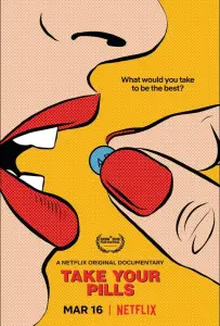 Прими таблетки (фильм 2018)