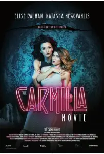Кармилла (фильм 2017)