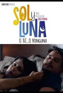 Соль и Луна (фильм 2016)
