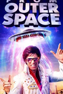 Элвис из дальнего космоса (фильм 2020)