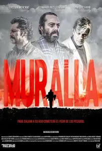 Стена (фильм 2018)