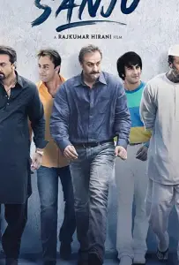 Санджай (фильм 2018)