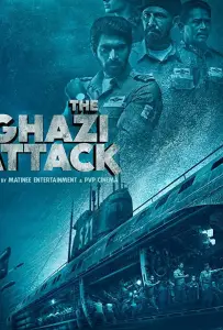 Нападение Гхази (фильм 2017)