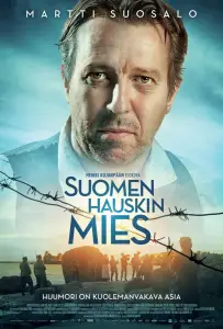 Смейся или умри (фильм 2018)
