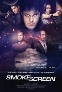 Дымовая завеса (фильм 2018)