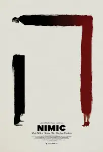 Ничто (фильм 2019)