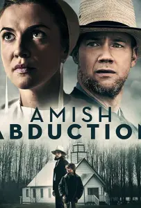 Похищение амиша (фильм 2019)