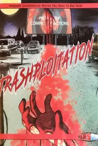 Трэшовое кино (фильм 2018)