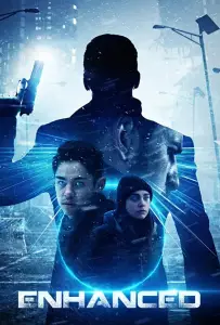 Сверхразвитые (фильм 2020)