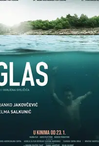 Голос (фильм 2019)