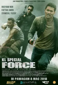Спецназ KL (фильм 2018)