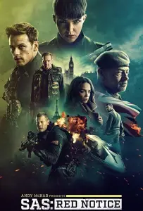Спецслужба: Сигнал тревоги (фильм 2021)