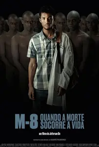 M8: Когда смерть дарует жизнь (фильм 2019)