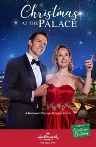 Рождество во дворце (фильм 2018)