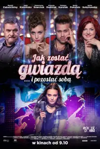 Как стать звездой (фильм 2020)
