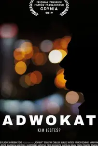 Адвокат (фильм 2019)