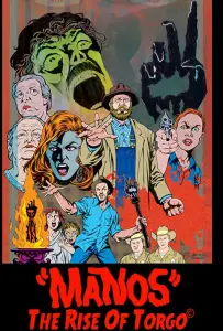 Манос: Восстание Торго (фильм 2015)