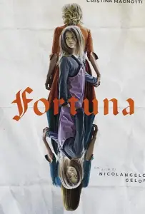 Фортуна (фильм 2020)