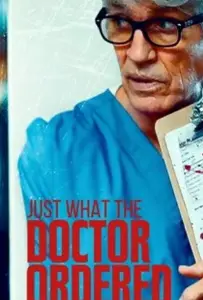 То, что доктор прописал (фильм 2021)