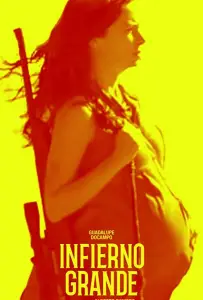 В ад и обратно (фильм 2019)