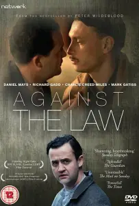 Против закона (фильм 2017)