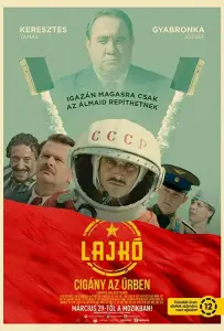 Лайко: Цыган в космосе (фильм 2018)