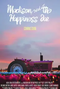 Мэдисон и банка счастья (фильм 2021)