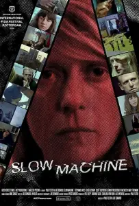 Медленная машина (фильм 2020)