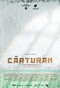 Картуран (фильм 2019)