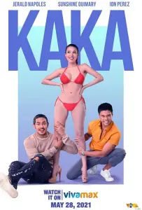 Кака (фильм 2021)