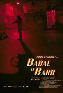 Девушка и пистолет (фильм 2019)