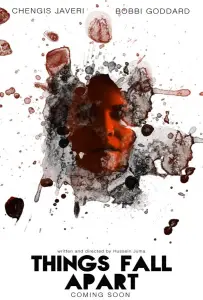 Всё разрушилось (фильм 2017)