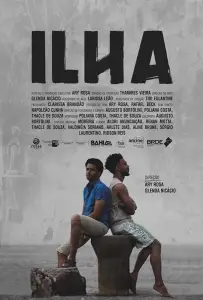 Остров (фильм 2018)