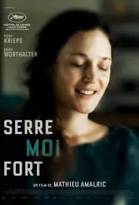 Обними меня крепче (фильм 2021)