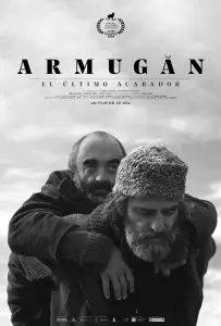 Армуган (фильм 2020)