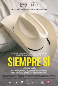 Все время да (фильм 2019)