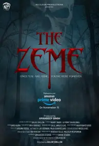 Живая земля (фильм 2021)
