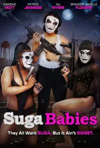 Шуга Бэйбис (фильм 2021)