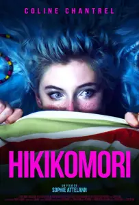 Хикикомори (фильм 2021)
