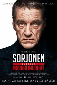 Сорйонен: Послание на стене (фильм 2021)