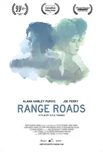 Дальние дороги (фильм 2021)